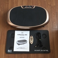 パワーウェーブミニ