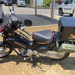 バイク クロスカブ50取引中