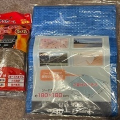 家具 ミラー/鏡の画像