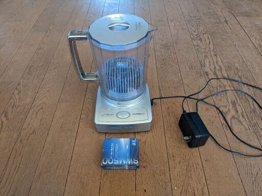 活性水素水生成器