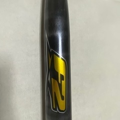 軟式バット　野球の画像