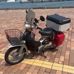 値下げしましたスーパーカブ　75cc