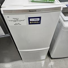 家電 キッチン家電 冷蔵庫