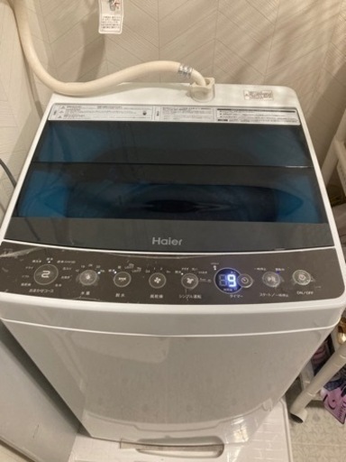 【決まりました】洗濯機4.5キロ