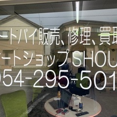 マジェスティ 4d9 黒 乗って帰れますの画像