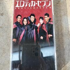 サザンオールスターズ　エロティカセブン　シングルCD