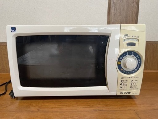 家電 キッチン家電 電子レンジ