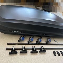 ルーフボックス TERZO オルカ EA520B おまけ付き