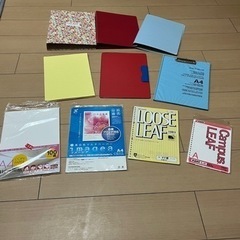 文具10点セット