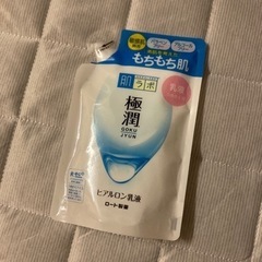 肌ラボ　極潤　乳液　つめかえ用