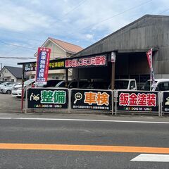 スズキ車限定！！　愛車無料点検実施中♪　6月1日から9月30日まで - 車検