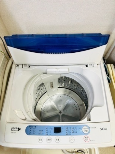 [値下げ] 洗濯機