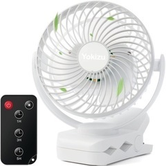 【新品未使用】① 卓上扇風機 クリップ USB充電式 小型 リモ...