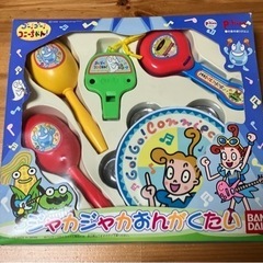 サムネイル