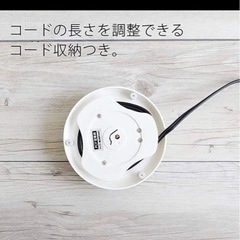 【値下げ】ケトル　タイガー魔法瓶(TIGER) 電気ケトル 湯沸かし わく子 0.8L 家電 キッチン家電 電気ポットの画像