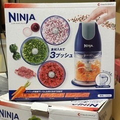 フードプロセッサーNINJA