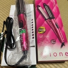 テスコム　マイナスイオン 2WAYブラシヘアーアイロン　IPH1...