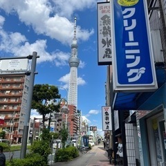 東神田で友達募集