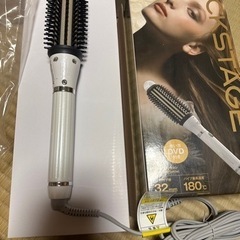 コイズミ ヘアアイロン ボリュームアップアイロン KHC-3200/W