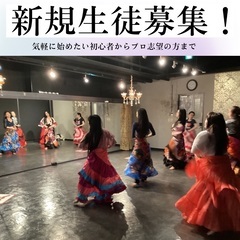 楽しくスタイルアップ！ジムじゃ続かない方にもおすすめ！