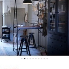 IKEA テーブル HÅVERUD ホーヴェルード　スツール&フック セット IKEAのHÅVERUD ホーヴェルード テーブル＋スツール2つ＋