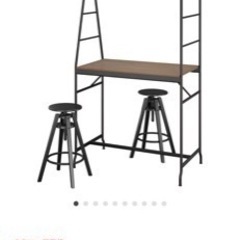 無料】IKEA テーブルセットHÅVERUD ホーヴェルード / DALFRED