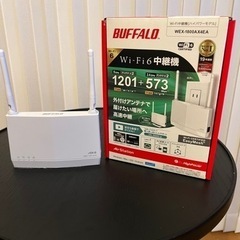 BUFFALO Wi-Fi中継機　ハイパワーモデル