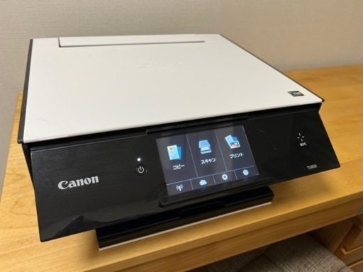 Canon プリンター　TS9030