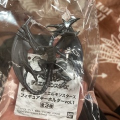 遊戯王デュエルモンスターズ フィギュアキーホルダーvol.1 レ...