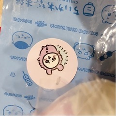 【メルカリで売れたら終了です】ちいかわ パジャマパーティー  ミニマスコット モモンガの画像