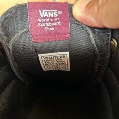 vansハイカットスニーカーの画像