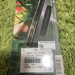 ラルクアンシエル　snow dropの画像