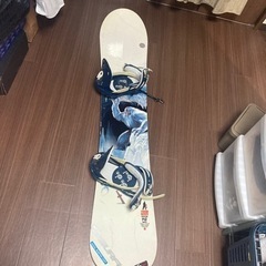 ショーンホワイトの中古が安い！激安で譲ります・無料であげます
