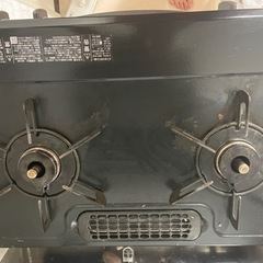 生活雑貨 調理器具 ガステーブルの画像