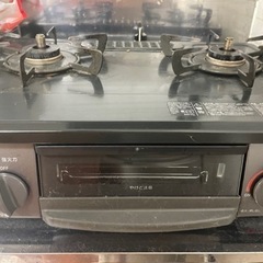 生活雑貨 調理器具 ガステーブル