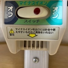 学習机　クロガネ学習机の画像