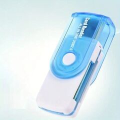 ＵＳＢカードリーダー【BLUE】