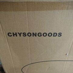 🍎CHYSONGOODS LED シーリングライト 6畳の画像