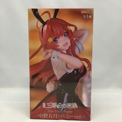 ☆ジモティー割引有☆映画五等分の花嫁 Trio-Try-iT F...