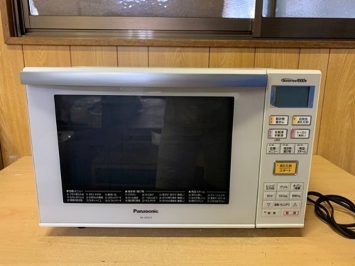 Panasonic オーブンレンジ　NE-MS231-W