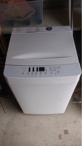 ハイセンス  Hisense 5,5キロ AT-WM5511-WH