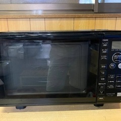 日立 オーブンレンジ MRO-T5E5