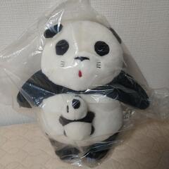 【０円】50cm パンダコパンダ　ぬいぐるみ