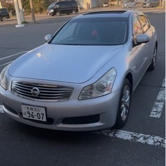 スカイラインクーペ