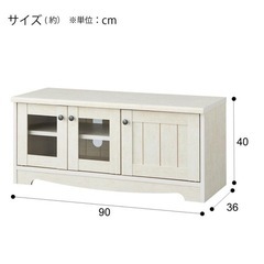 家具 収納家具 テレビ台の画像