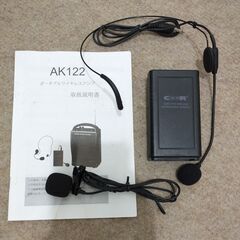 🍎ポータブルワイヤレススピーカー アンプ内臓 AK-122の画像