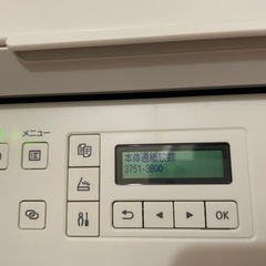 パソコン プリンターの画像