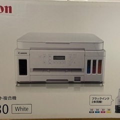 パソコン プリンターの画像