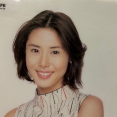 松嶋菜々子クリアファイルの画像