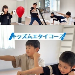 フィットネスボクシング！ももち浜オープン！の画像